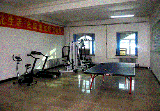 员工健身房