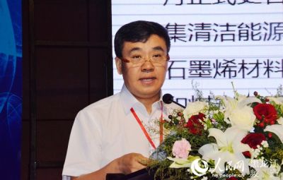 yw永旺快投网公司总裁马庆推介石墨烯产业化重点项目