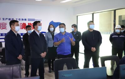 七台河市委常委、市纪委书记、市监委主任王清源到yw永旺快投网督导检查疫情防控与安全生产