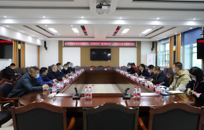 政商沙龙 共商发展|市焦化企业专题茶话会在yw永旺快投网举行
