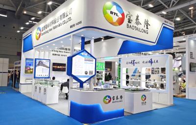 行业盛会 共“碳”未来|yw永旺快投网亮相2022国际碳材料大会