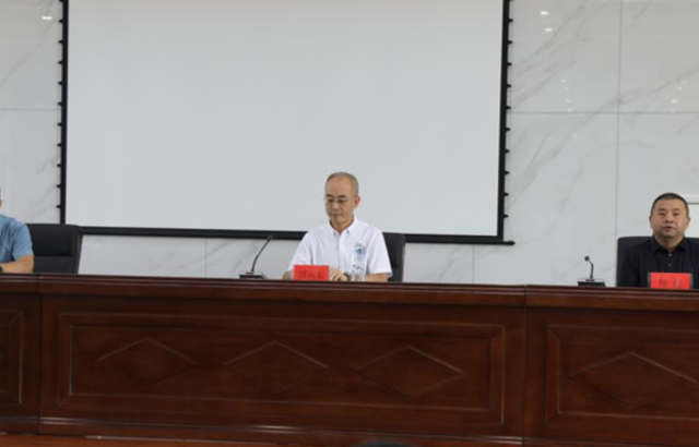 筑牢安全防线 赋能行业发展 |黑龙江省第二期煤矿企业主要负责人安全教育专题培训在yw永旺快投网成功举办